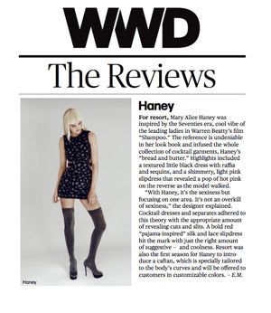 WWD June 2017
